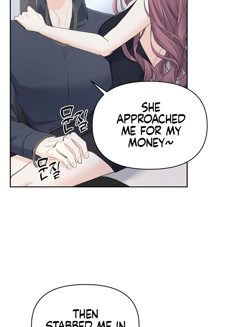 Oppa Husband Chapter 17 - page 152